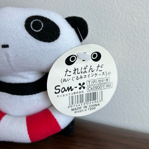 Vintage San-X Pull String Vibrating Pool Floaty Panda Stuffed Toy - Picture 5 of 6